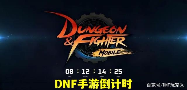地下城私服86送毕业武器(地下城86版本毕业装备选择) 地下城私服86送毕业武器(地下城86版本毕业装备选择)