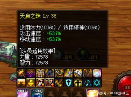 玩地下城私服有必要充钱吗 玩地下城私服有必要充钱吗