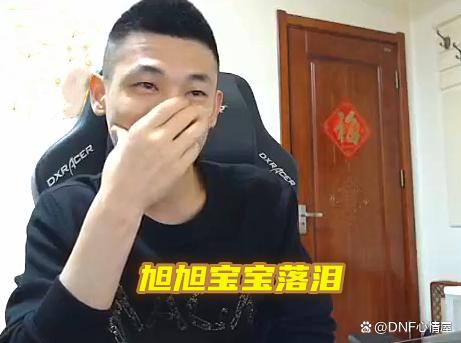 手机版私服地下城 手机版私服地下城