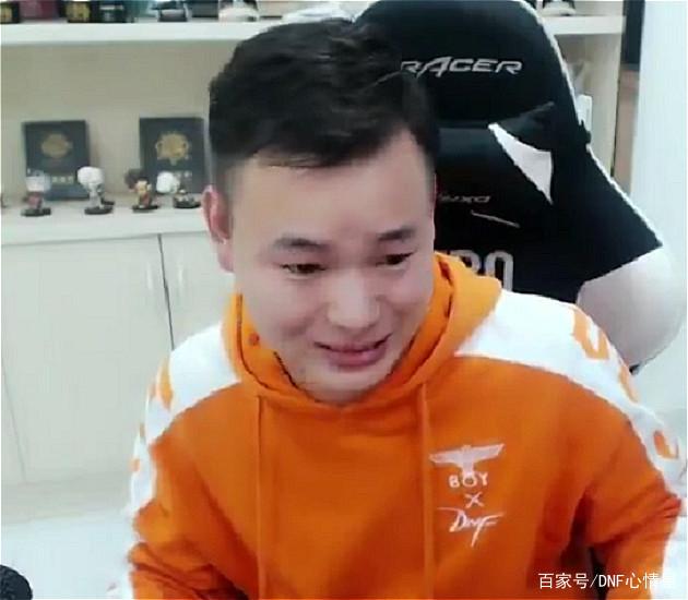最新dnf公益服发布网发布网站官网(dnf公益服发布网开服时间) 最新dnf公益服发布网发布网站官网(dnf公益服发布网开服时间)