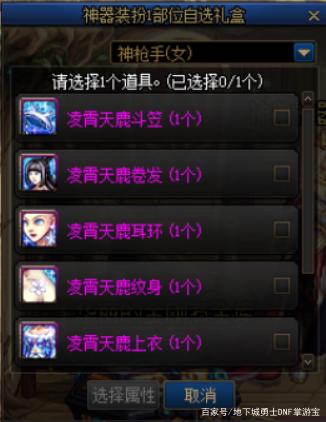 新战国地下城私服(战国多久开一个新区) 新战国地下城私服(战国多久开一个新区)