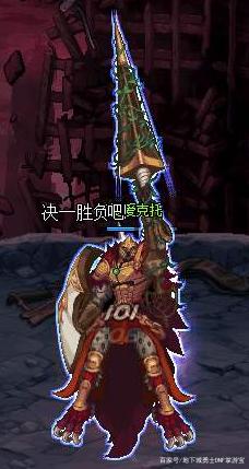 地下城私服不用练级 地下城私服不用练级