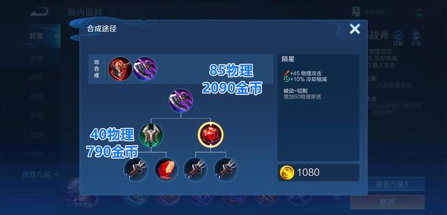 地下城能同时玩几个私服吗 地下城能同时玩几个私服吗