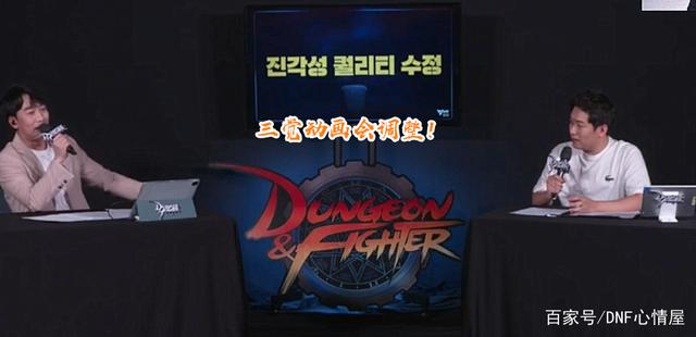dnf70版本公益服发布网网的推荐,最新dnf70版本公益服发布网网址 dnf70版本公益服发布网网的推荐,最新dnf70版本公益服发布网网址